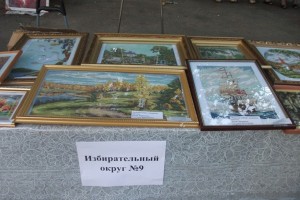 День города и х фестиваль-конкурс художественной самодеятельности в 9 округе.