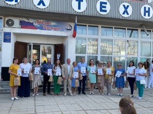 В 8 округе прошло праздничное мероприятие, приуроченное ко Дню города