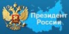 pr