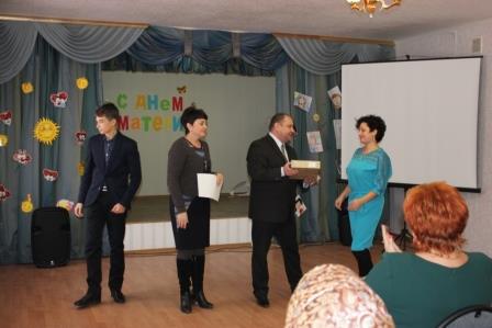 дм4