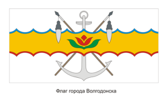 flag