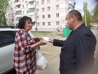 пять20200501 092920
