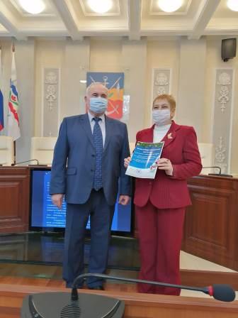 с нагр