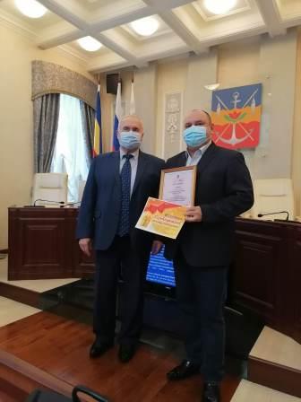 с серт1