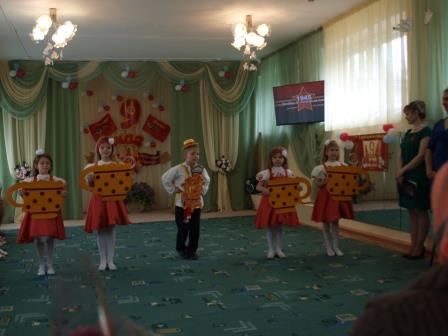 5сад