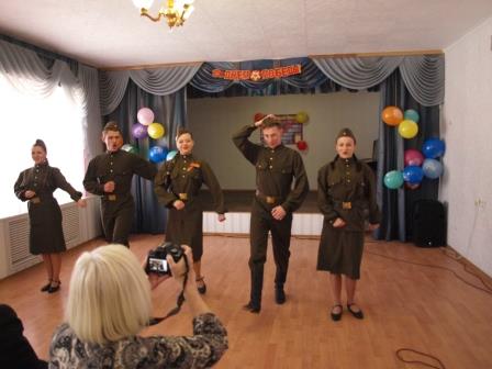 5сош
