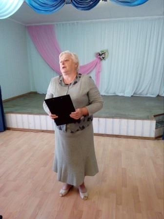 IMG 20170929 113216
