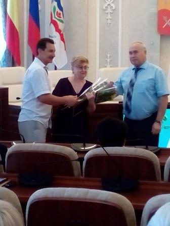 IMG 20170728 122746