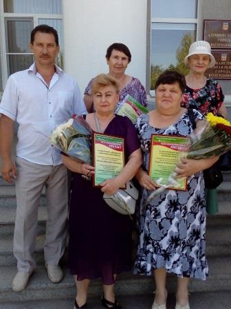 IMG 20170728 124339