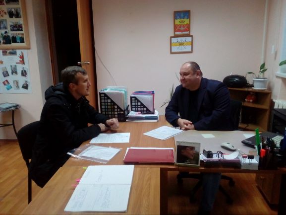 IMG 20190124 161311