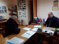 IMG 20190214 160851