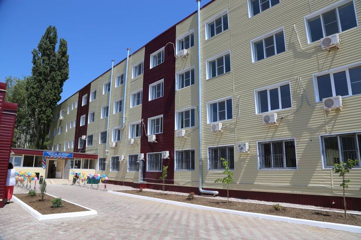 FOT 6071