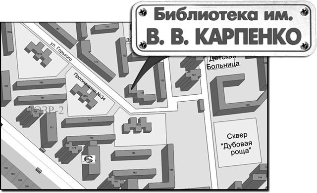 karpenko-copy.jpg